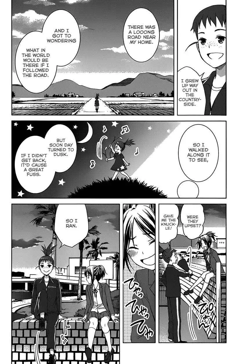 Gunjou (KIRIHARA Idumi) Chapter 24 14